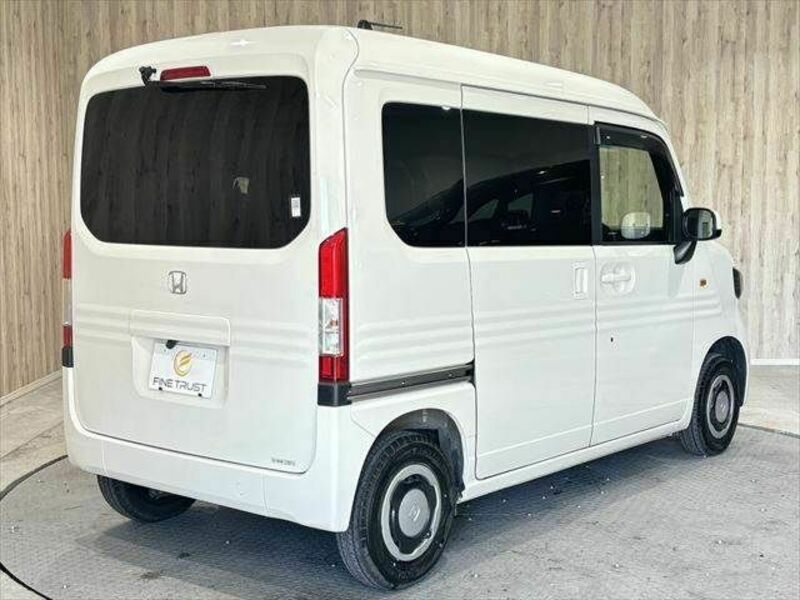 N-VAN