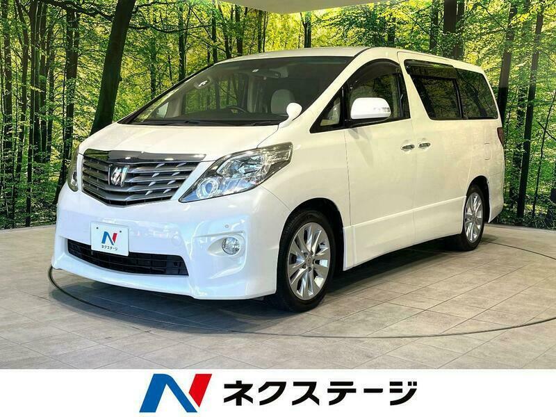 ALPHARD-53