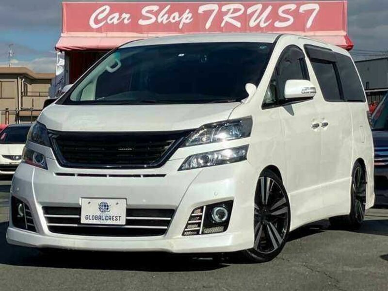 VELLFIRE-0