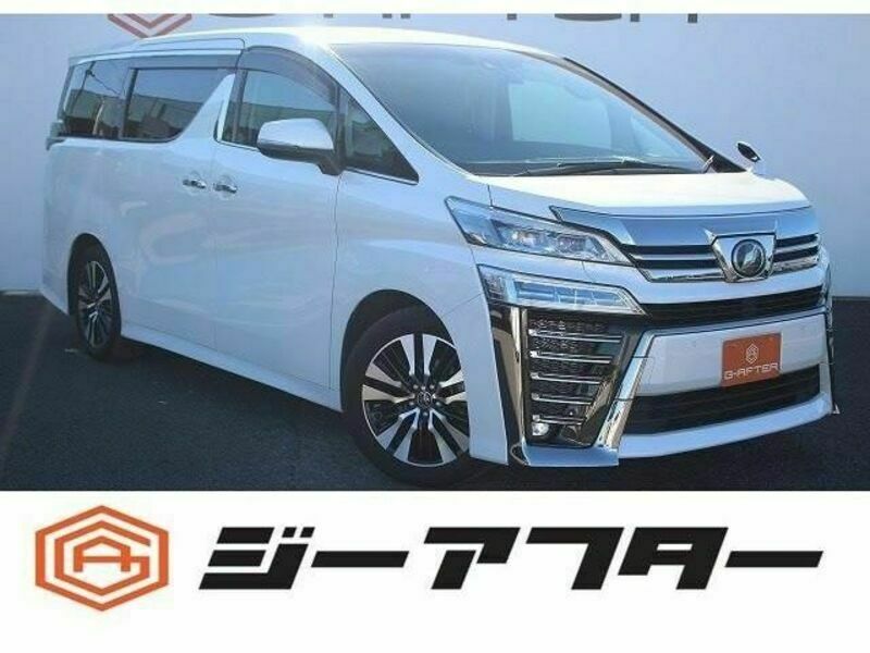 VELLFIRE-0