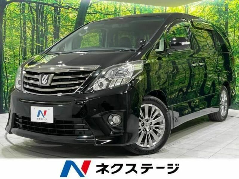 ALPHARD-0