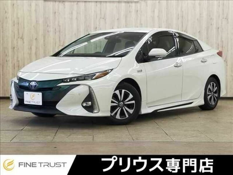 PRIUS PHV-0