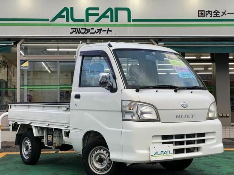 HIJET TRUCK-0