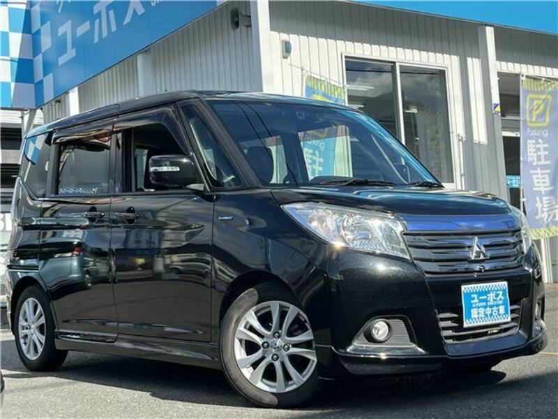 MITSUBISHI DELICA D2