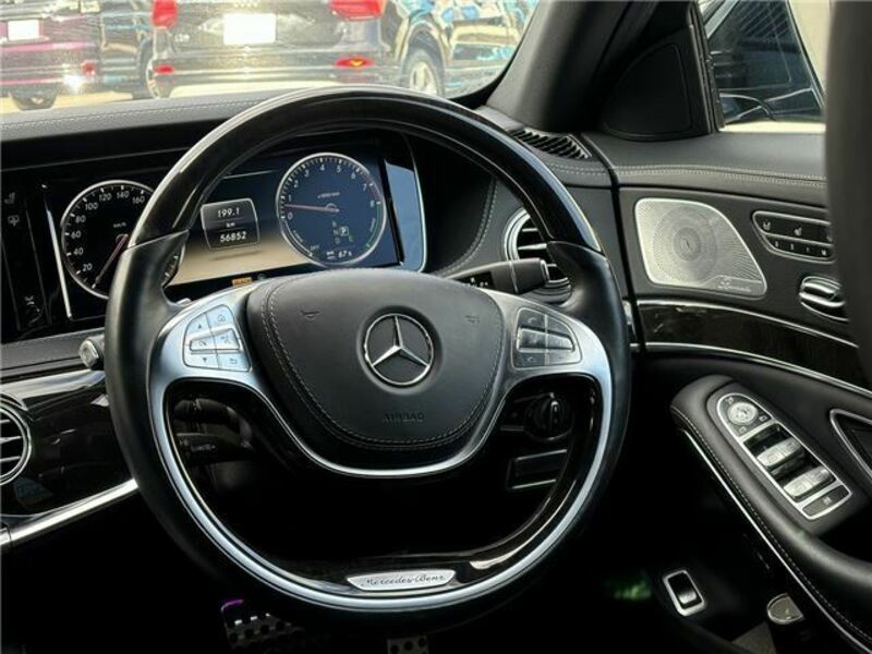 S-CLASS