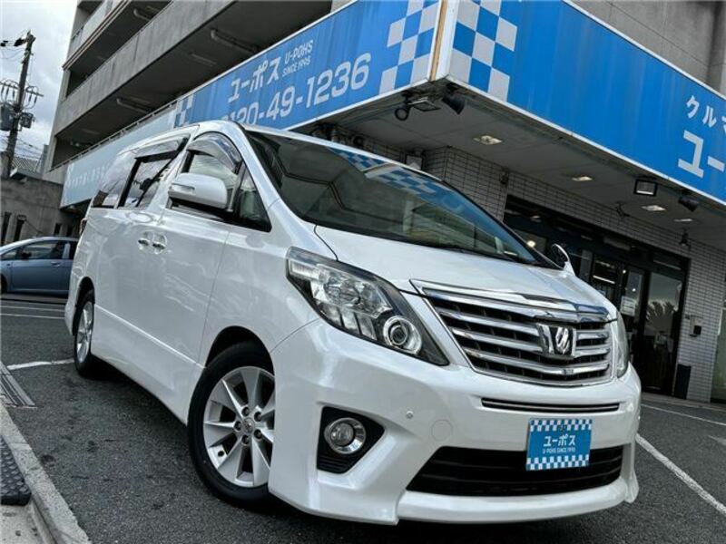 ALPHARD-0