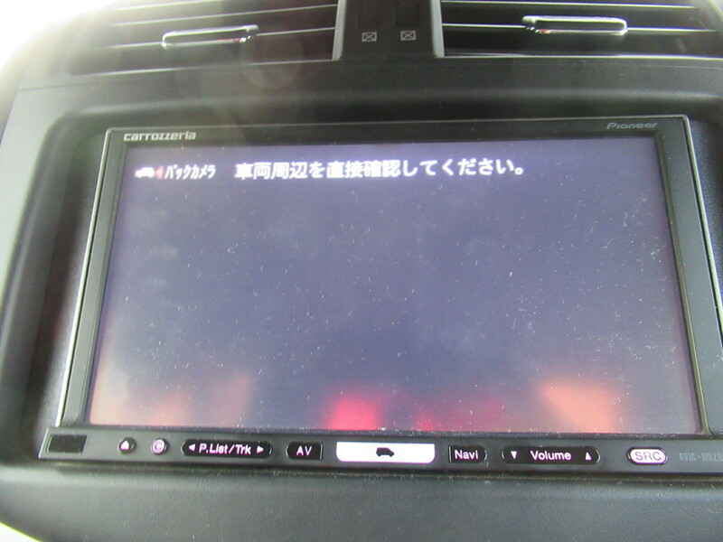 VANGUARD-20