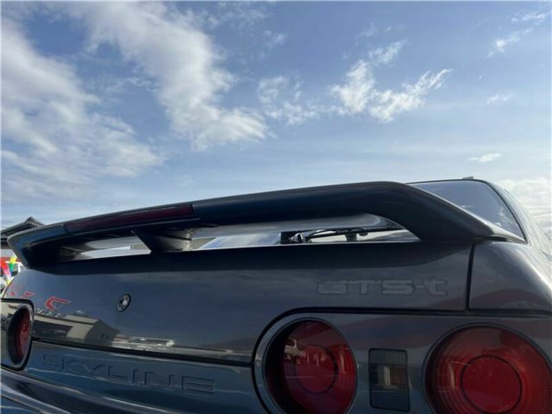 SKYLINE