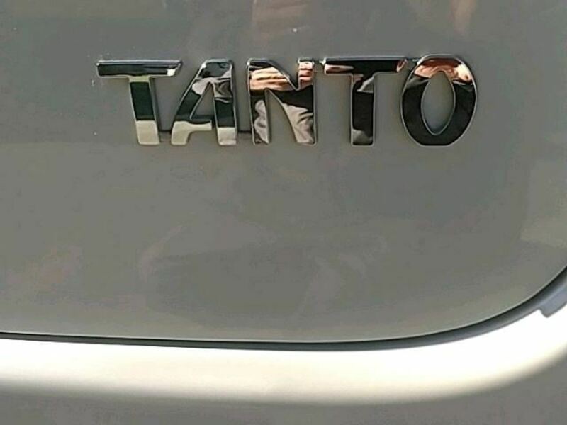 TANTO