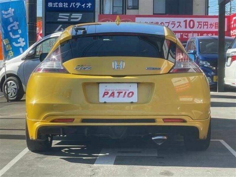 CR-Z