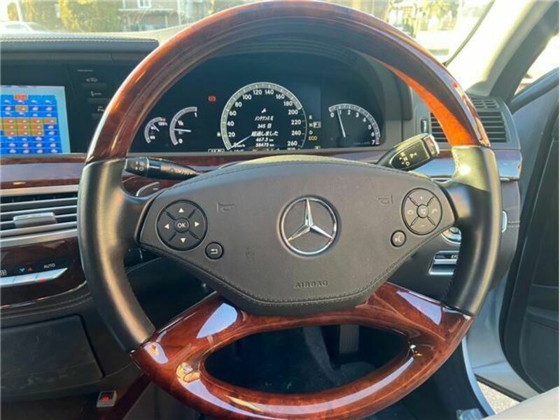 S-CLASS