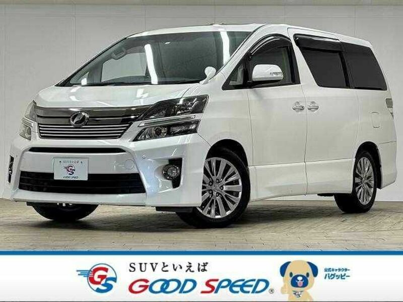 TOYOTA VELLFIRE