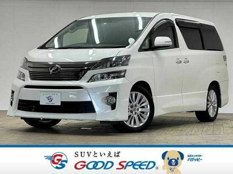 TOYOTA VELLFIRE