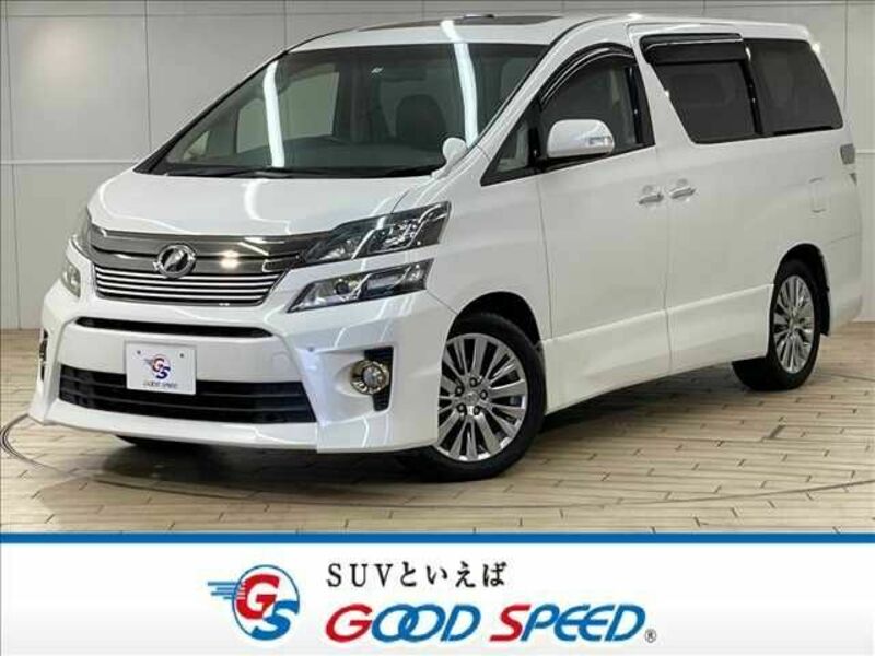 TOYOTA VELLFIRE