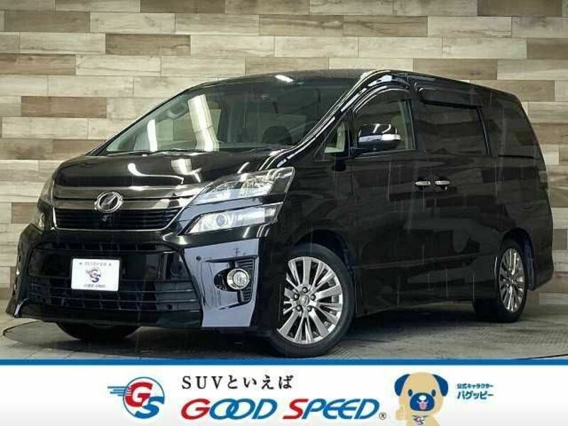 TOYOTA VELLFIRE