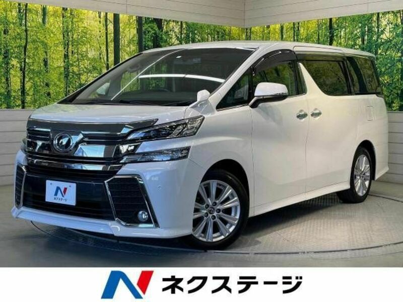 TOYOTA VELLFIRE