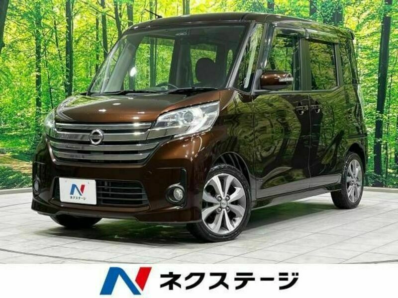 NISSAN DAYZ ROOX