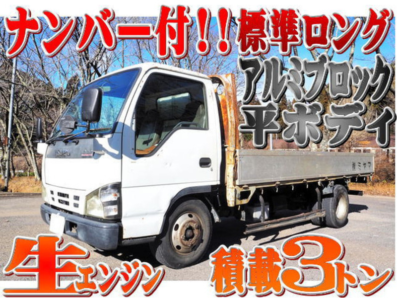 ISUZU ELF