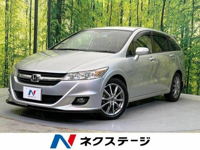 HONDA STREAM