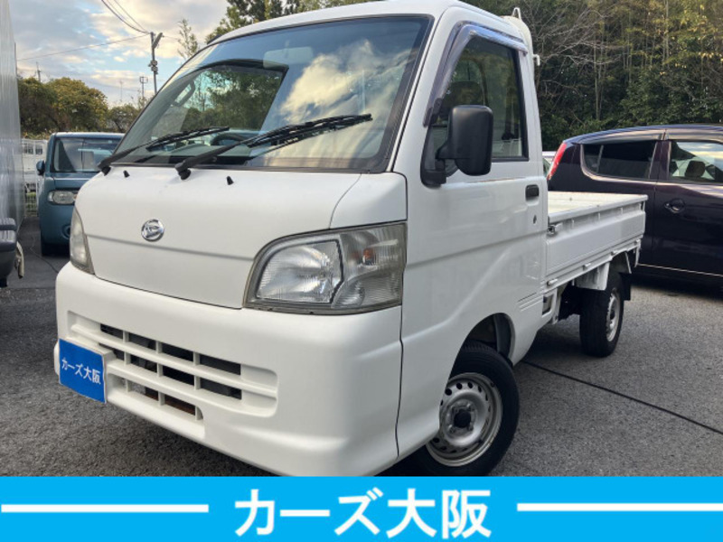 DAIHATSU HIJET TRUCK