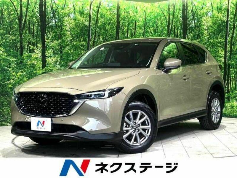 CX-5-0