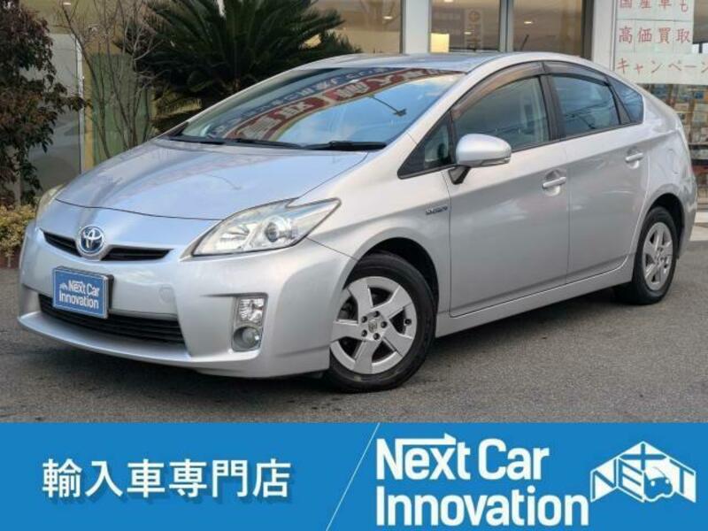 PRIUS-0