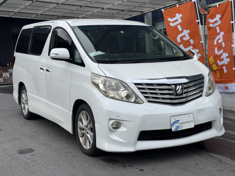 TOYOTA ALPHARD