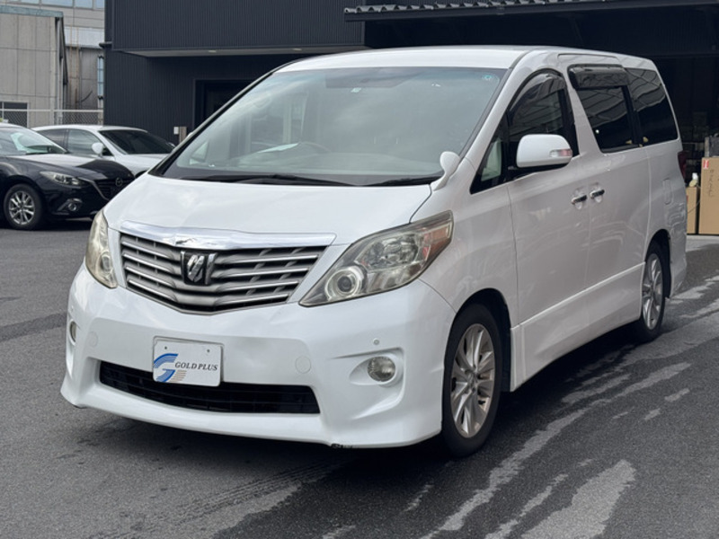 ALPHARD