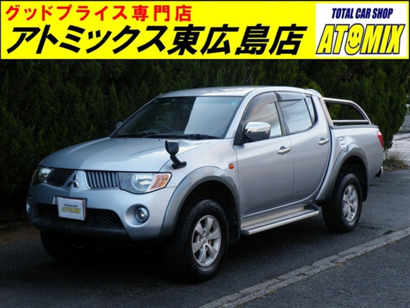 MITSUBISHI TRITON