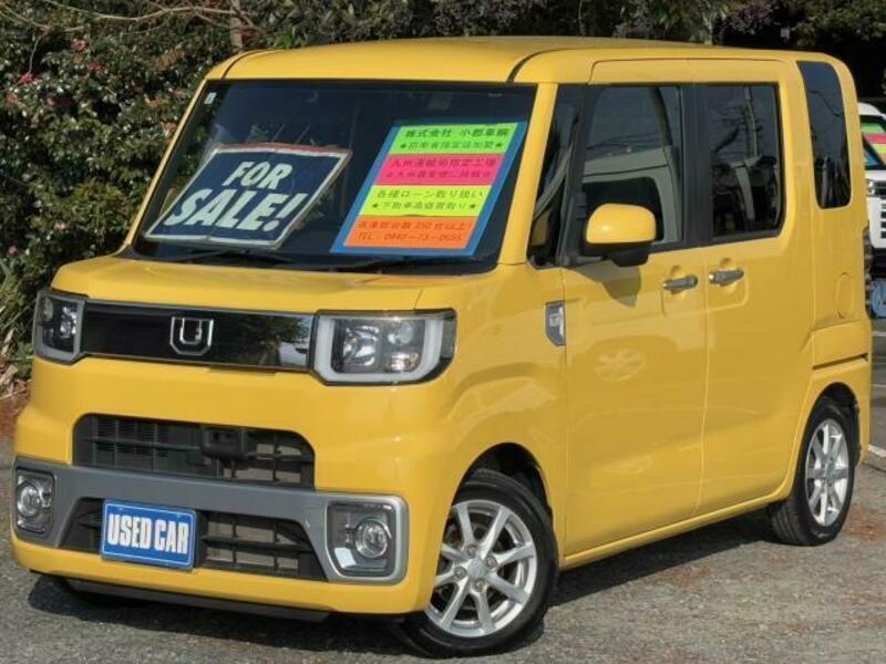 SBI Motor Japan : Japanese Used Cars for Sale.