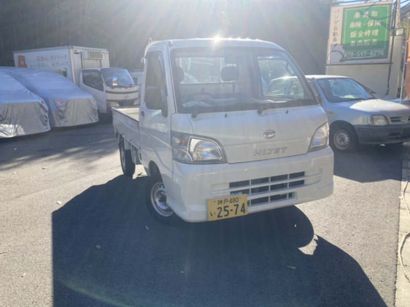 HIJET TRUCK-0