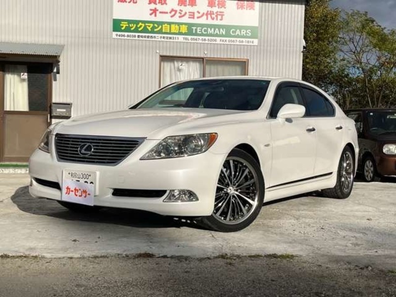 LEXUS LS