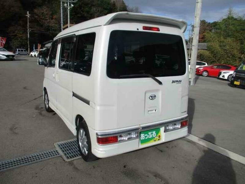 ATRAI WAGON