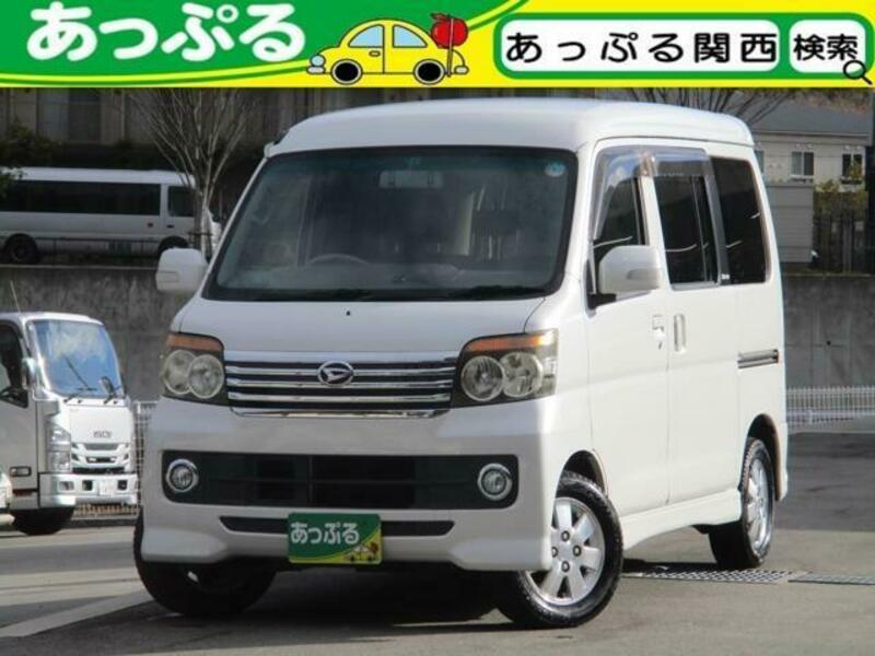 DAIHATSU ATRAI WAGON