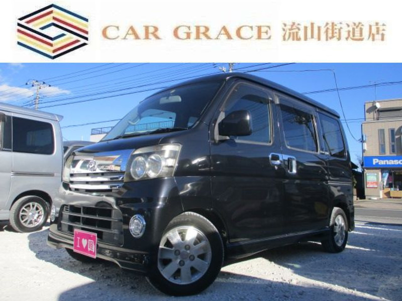 DAIHATSU ATRAI WAGON