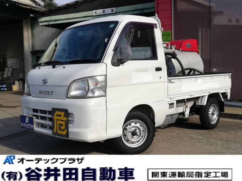 HIJET TRUCK-0