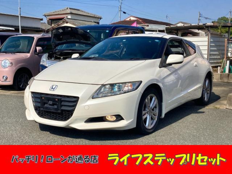 HONDA CR-Z