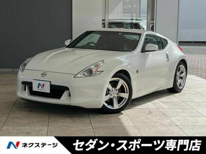 FAIRLADY Z-0