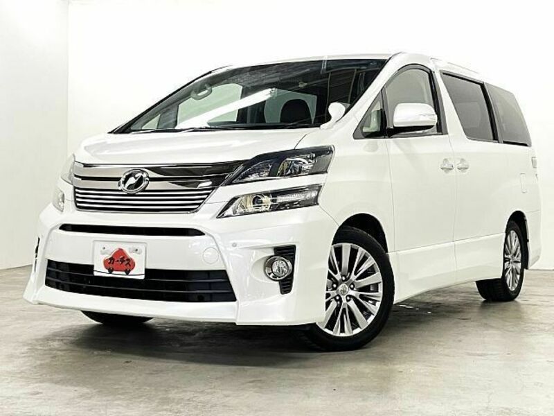 VELLFIRE-0