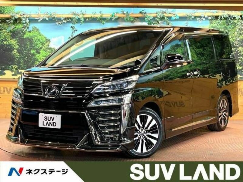 VELLFIRE-0