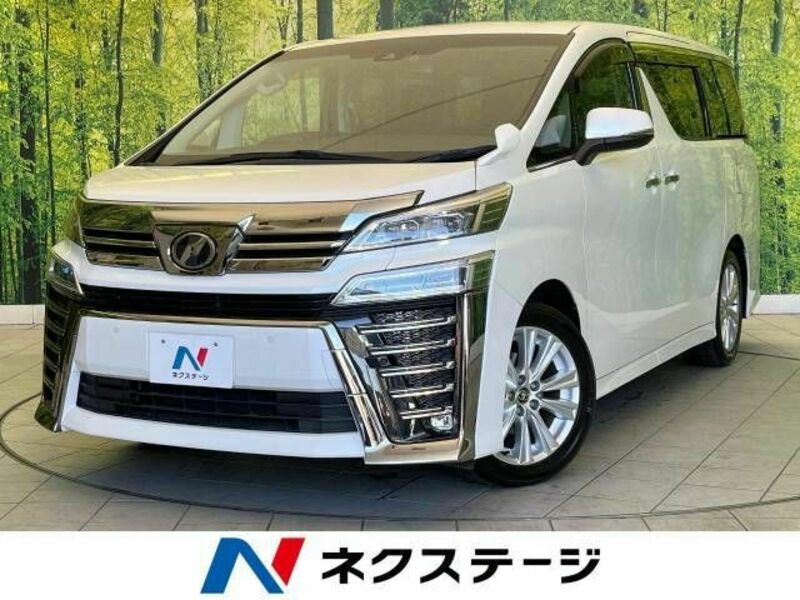 VELLFIRE-0