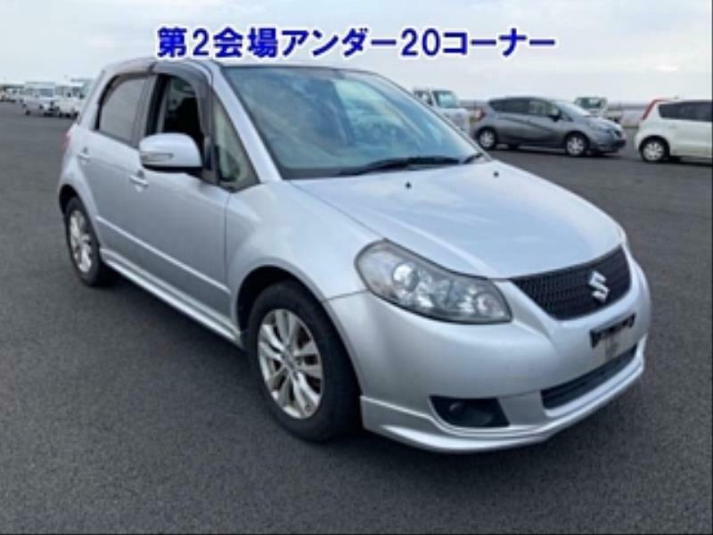 SBI Motor Japan : Japanese Used Cars for Sale.