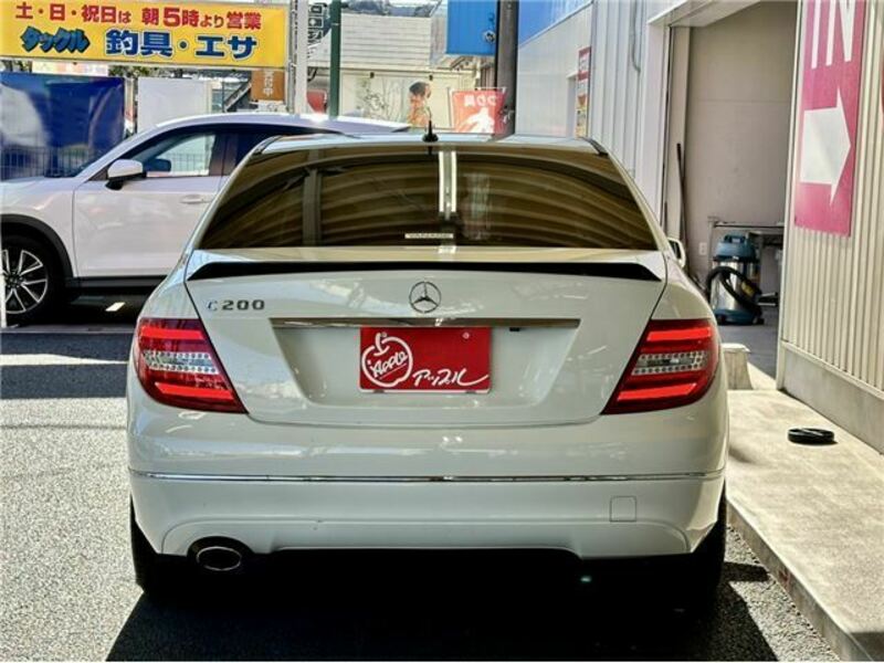 C-CLASS