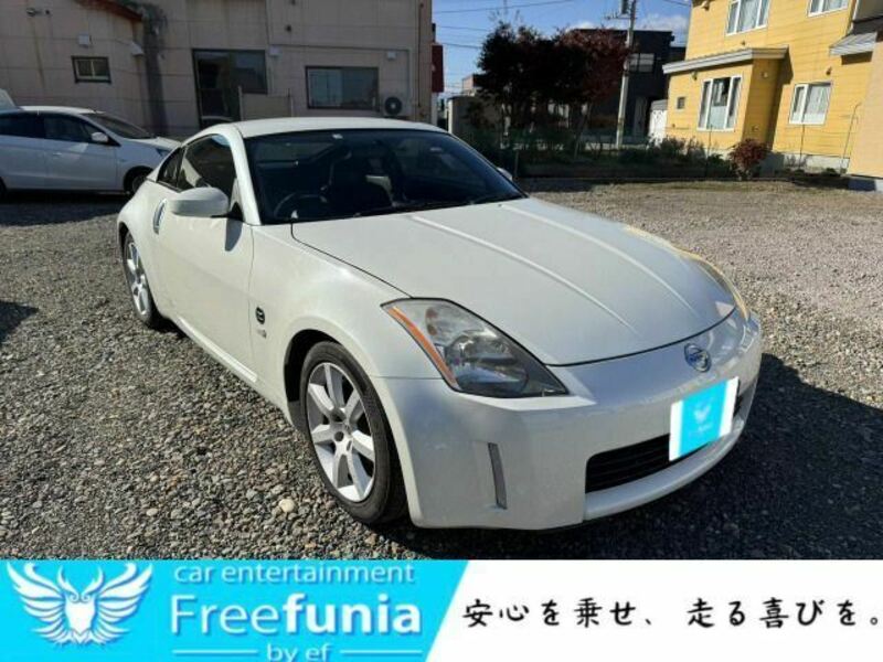 FAIRLADY Z-0