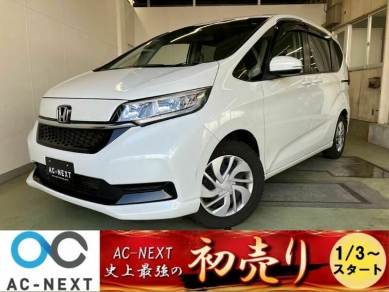 HONDA FREED