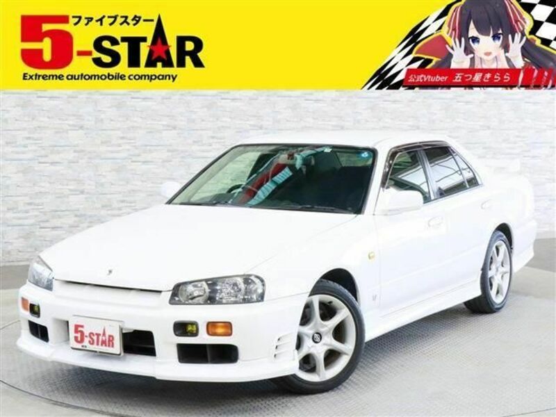 NISSAN SKYLINE