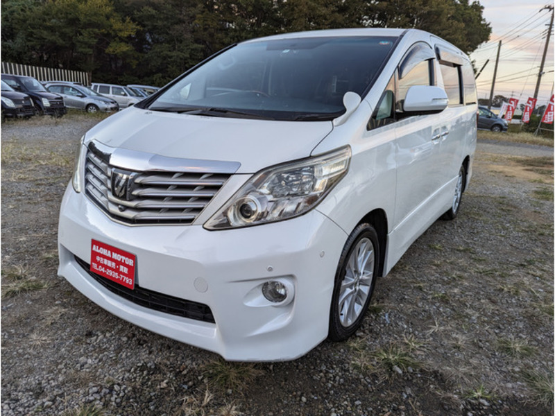 ALPHARD-0