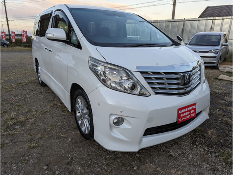 ALPHARD