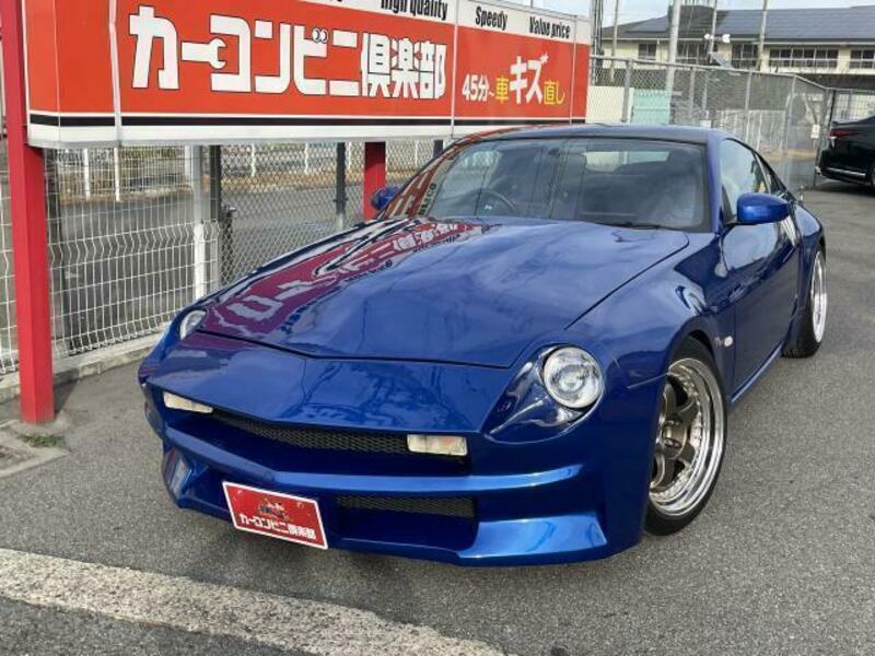 FAIRLADY Z