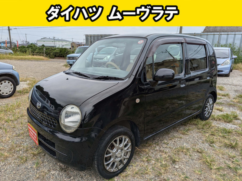 DAIHATSU MOVE LATTE